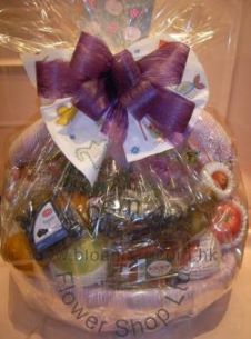 Baby Gift - Fruit Basket - CODE 42999